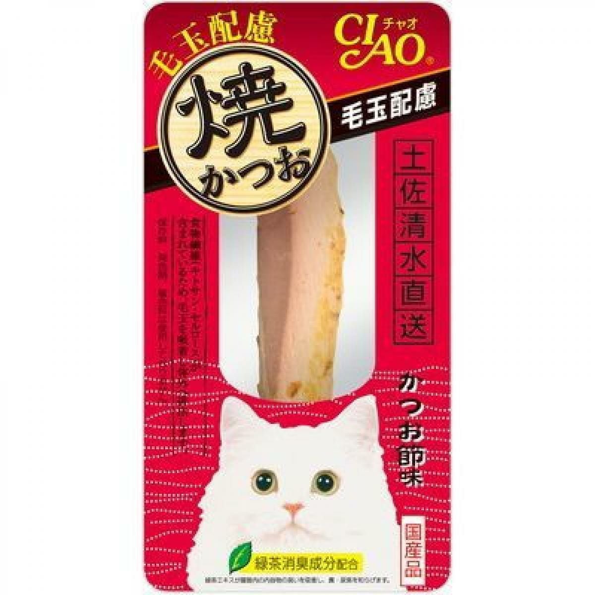いなばペットフード CIAO(チャオ) ちゅ～る 14g×40本入り 贅沢