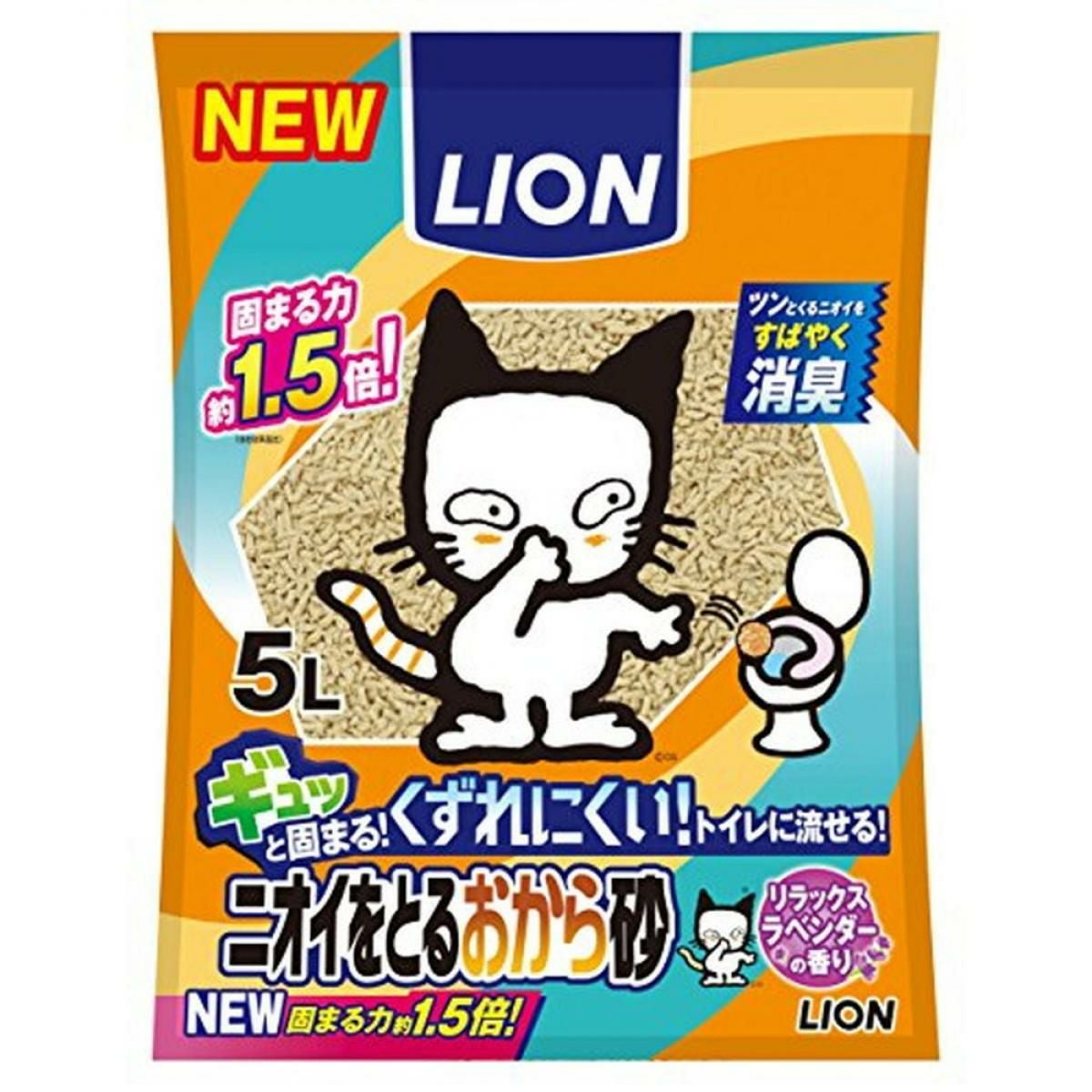 猫砂・トイレ用品 | DAIYU8 ONLINE SHOP
