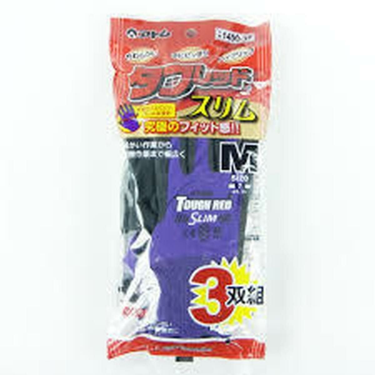 モップ・モップ絞り器 | DAIYU8 ONLINE SHOP