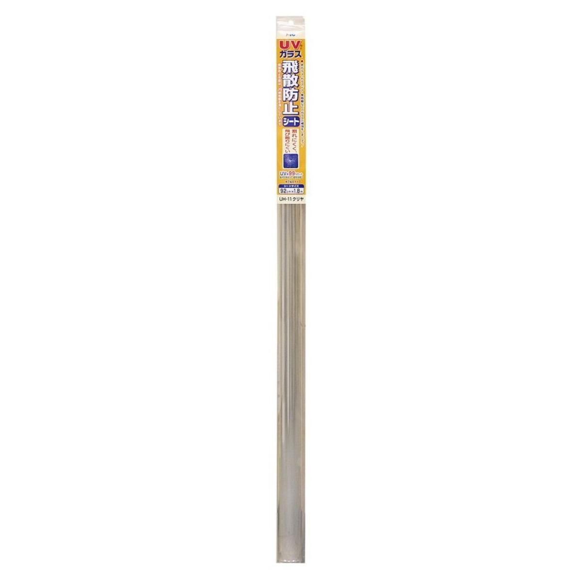 アサヒペン ガラス用遮熱シート SG-11 クリヤ 92cm×1m | DAIYU8 ONLINE