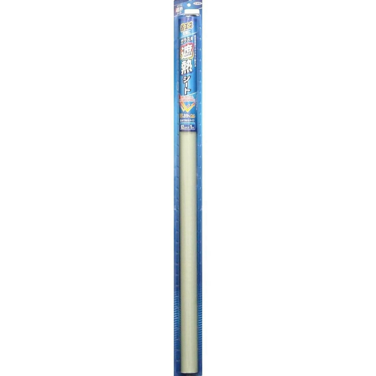 アサヒペン ガラス用遮熱シート SG-11 クリヤ 92cm×1m | DAIYU8 ONLINE