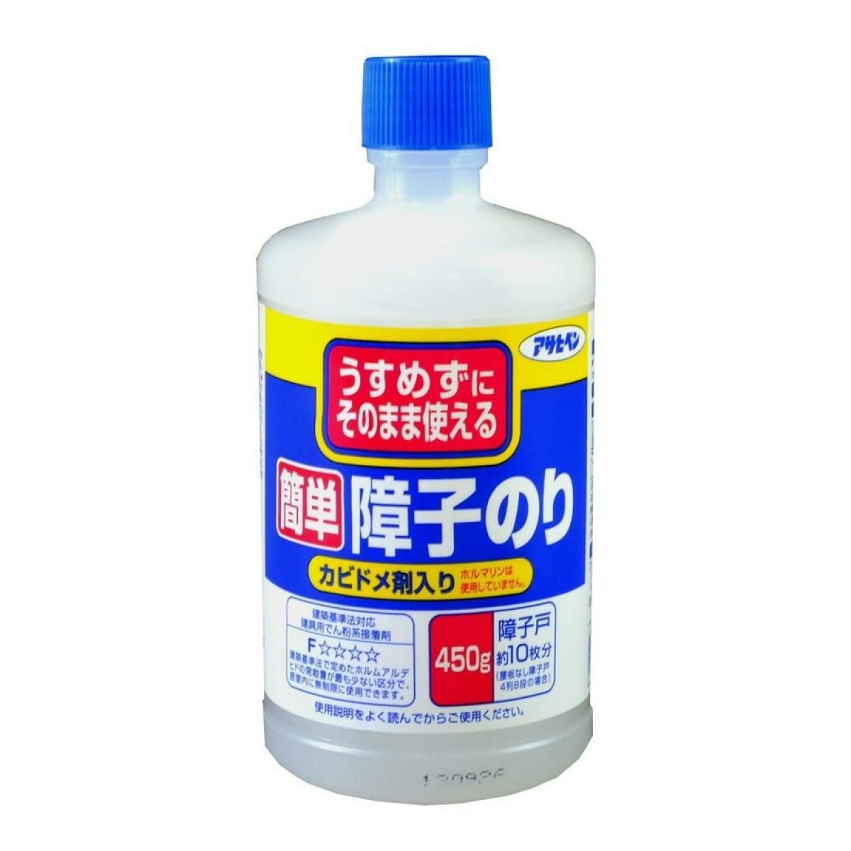 在庫有・即納】【C】 3M スコッチ スプレーのり 55 430ml S/N 55 仮