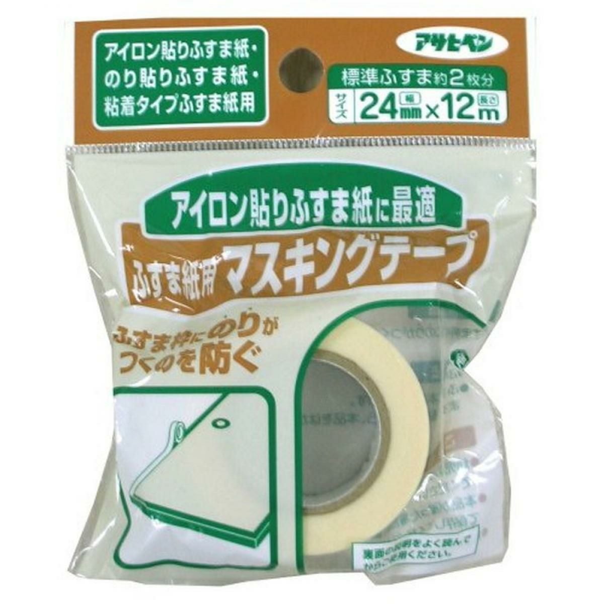 アサヒペン ふすま貼り用マスキングテープ 934 24mm×12m | DAIYU8