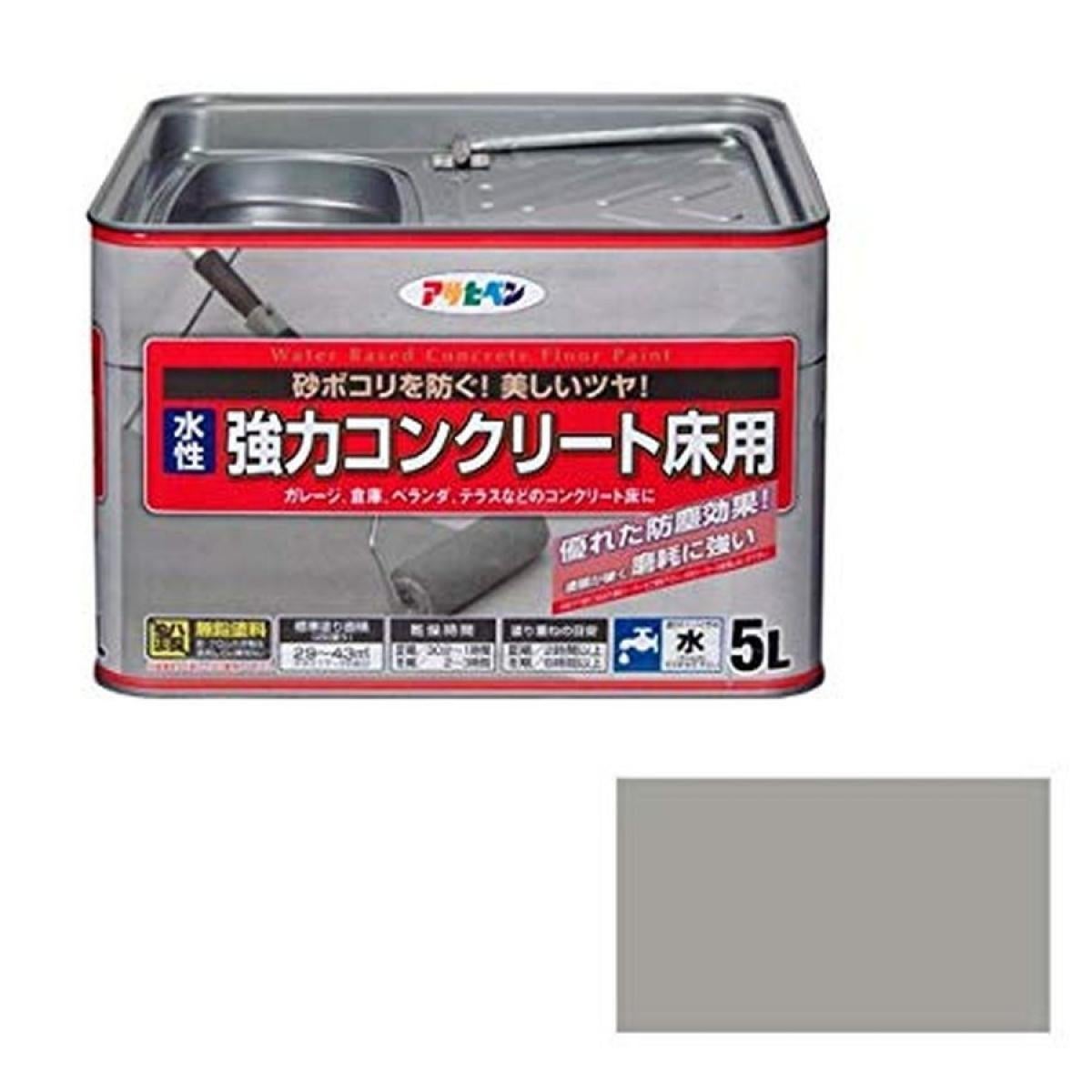 アサヒペン 水性強力コンクリート床用 ライトグレー 5L | DAIYU8