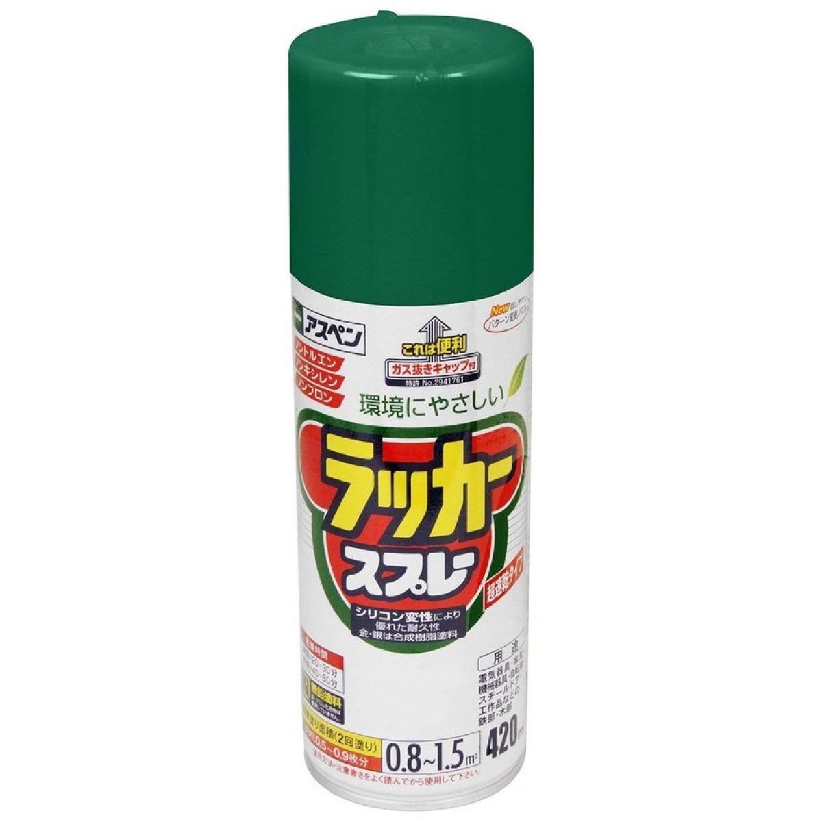 在庫有・即納】【C】 3M スコッチ スプレーのり 55 430ml S/N 55 仮