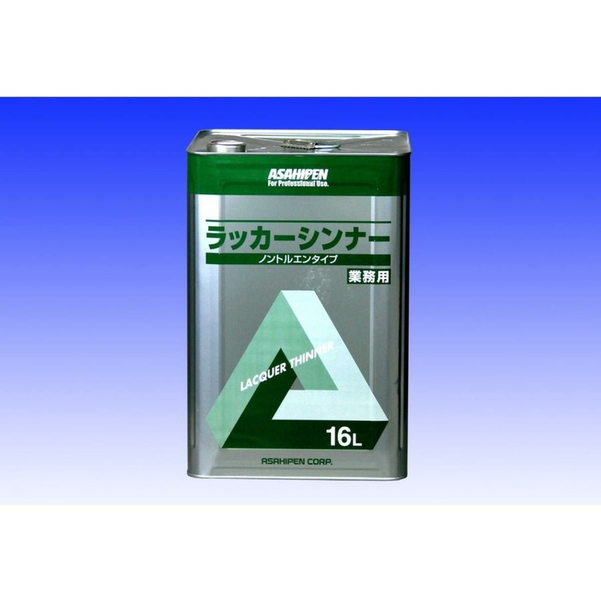 ラッカーシンナー 16L/62-2312-87 | DAIYU8 ONLINE SHOP