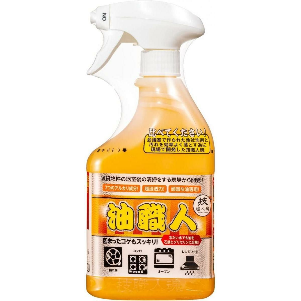 お取り寄せ】アズマ工業 アズマジック スーパーマルチ洗剤 500ml CH909