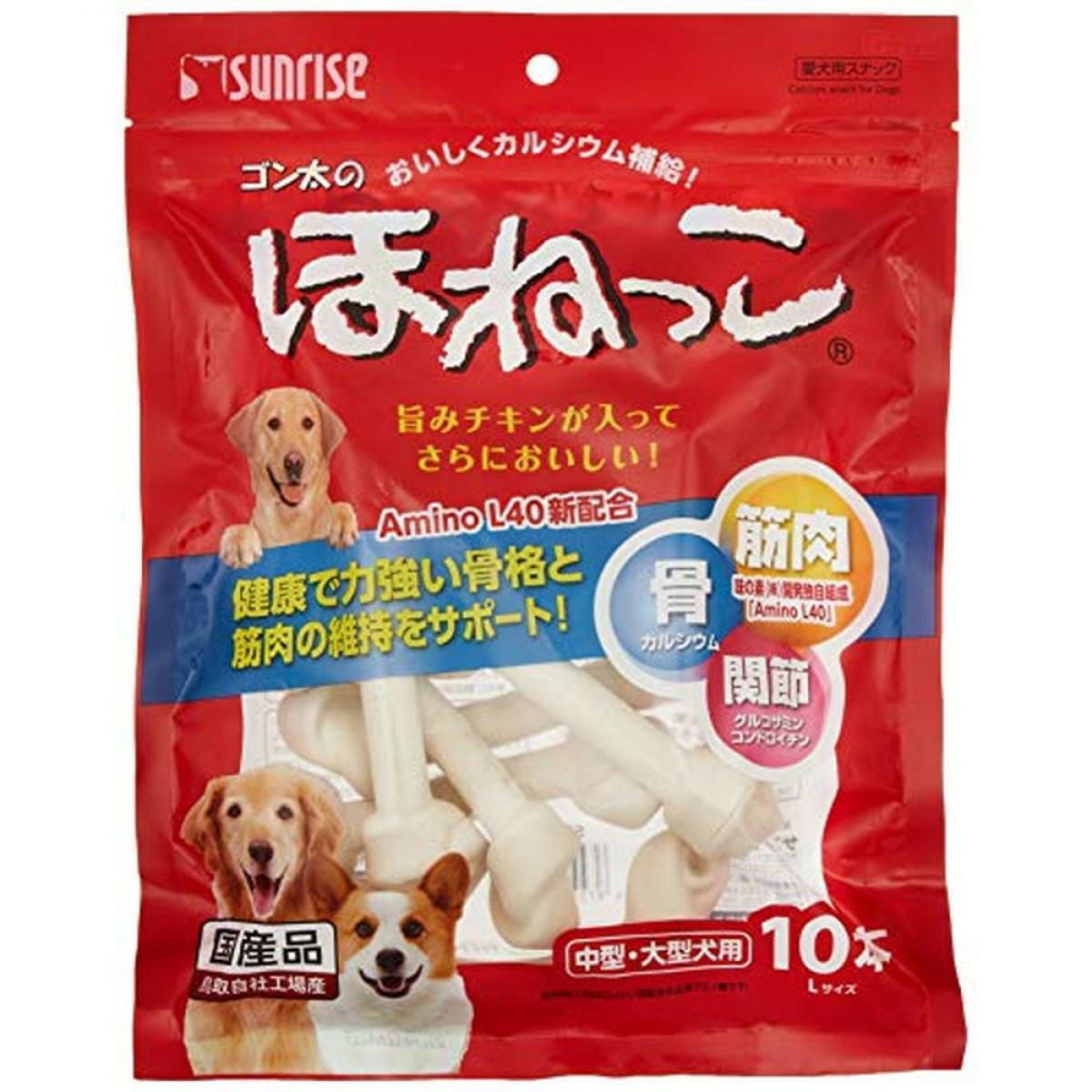 ゴン太のほねっこ 犬用おやつ Lサイズ 10本 | DAIYU8 ONLINE SHOP