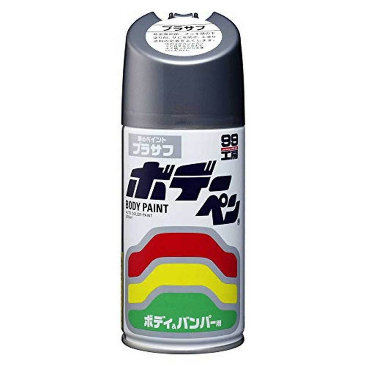 ソフト99 ペイントスプレー ボデーペン マーキュリーシルバーM 300ml S