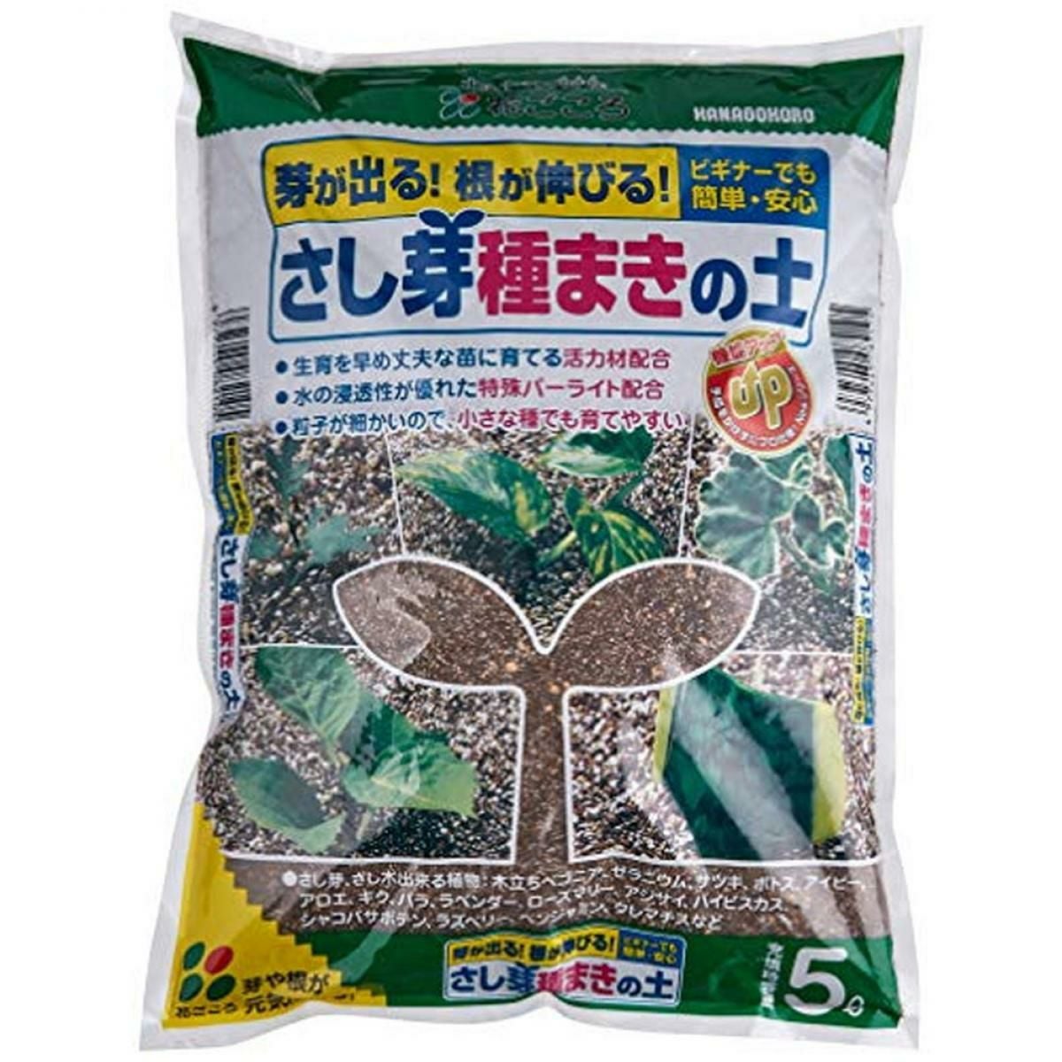 花ごころ さし芽種まきの土 5l | DAIYU8 ONLINE SHOP