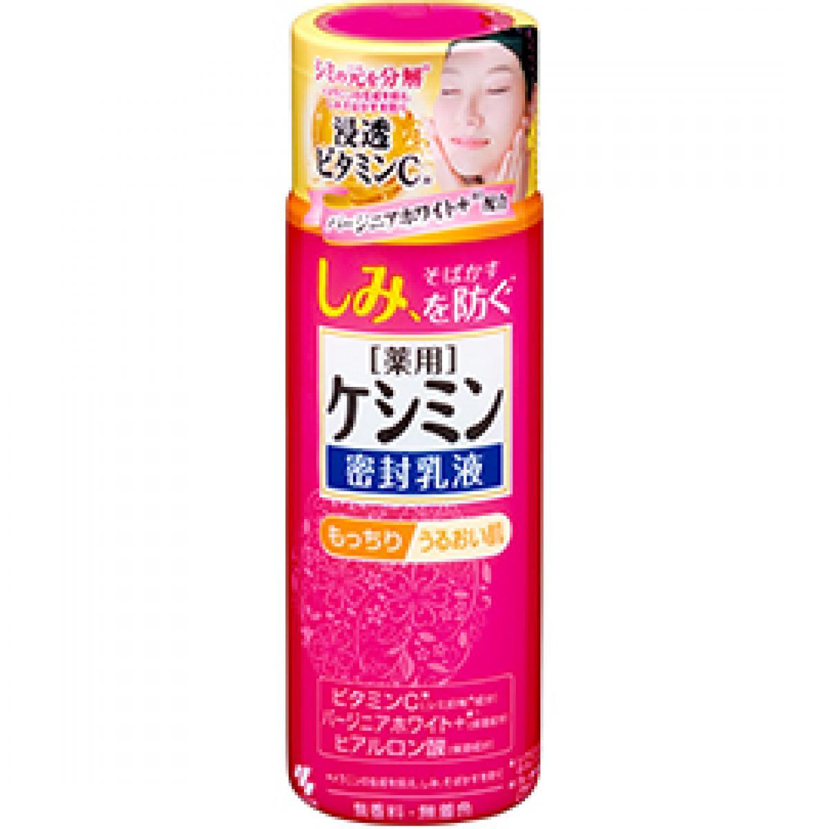 DHC 薬用リップスティック 保湿 リップクリーム トリートメント保湿