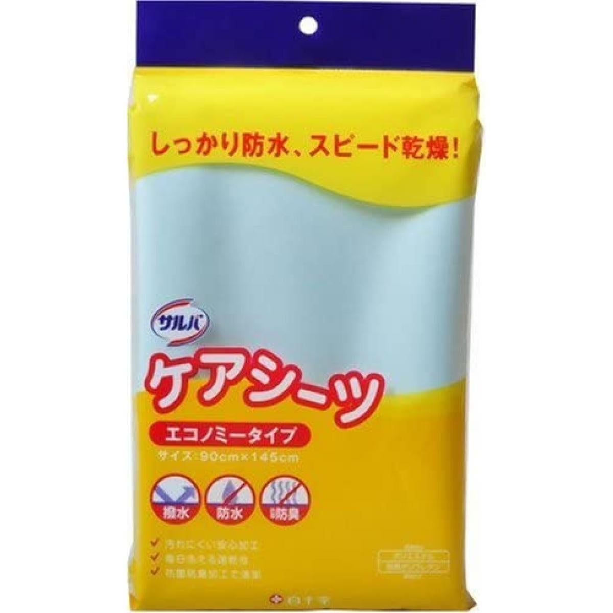 アルコールタイプ 除菌 ウェットティッシュ ウェットシート 99.99％ 60