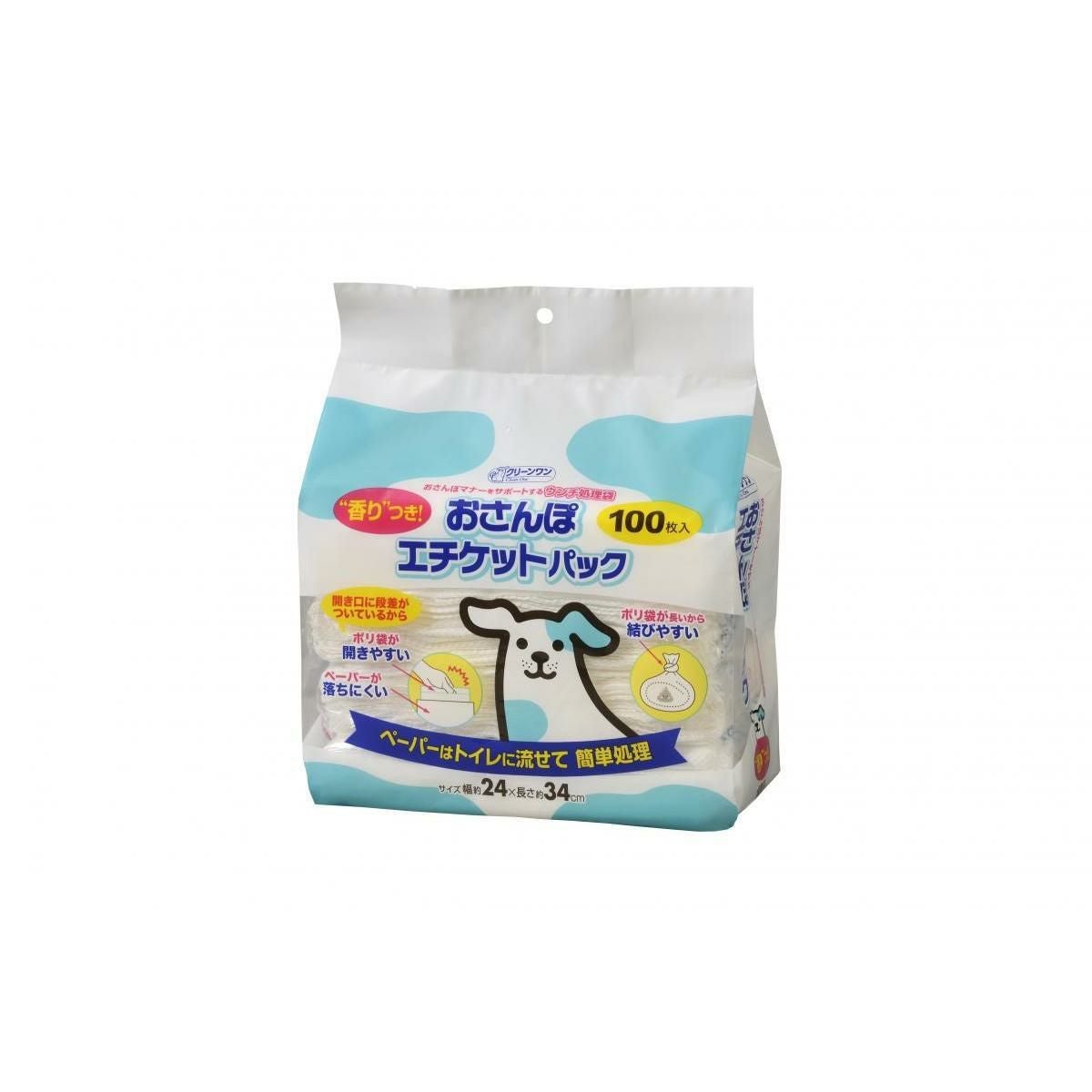 お出かけ・お散歩グッズ | DAIYU8 ONLINE SHOP
