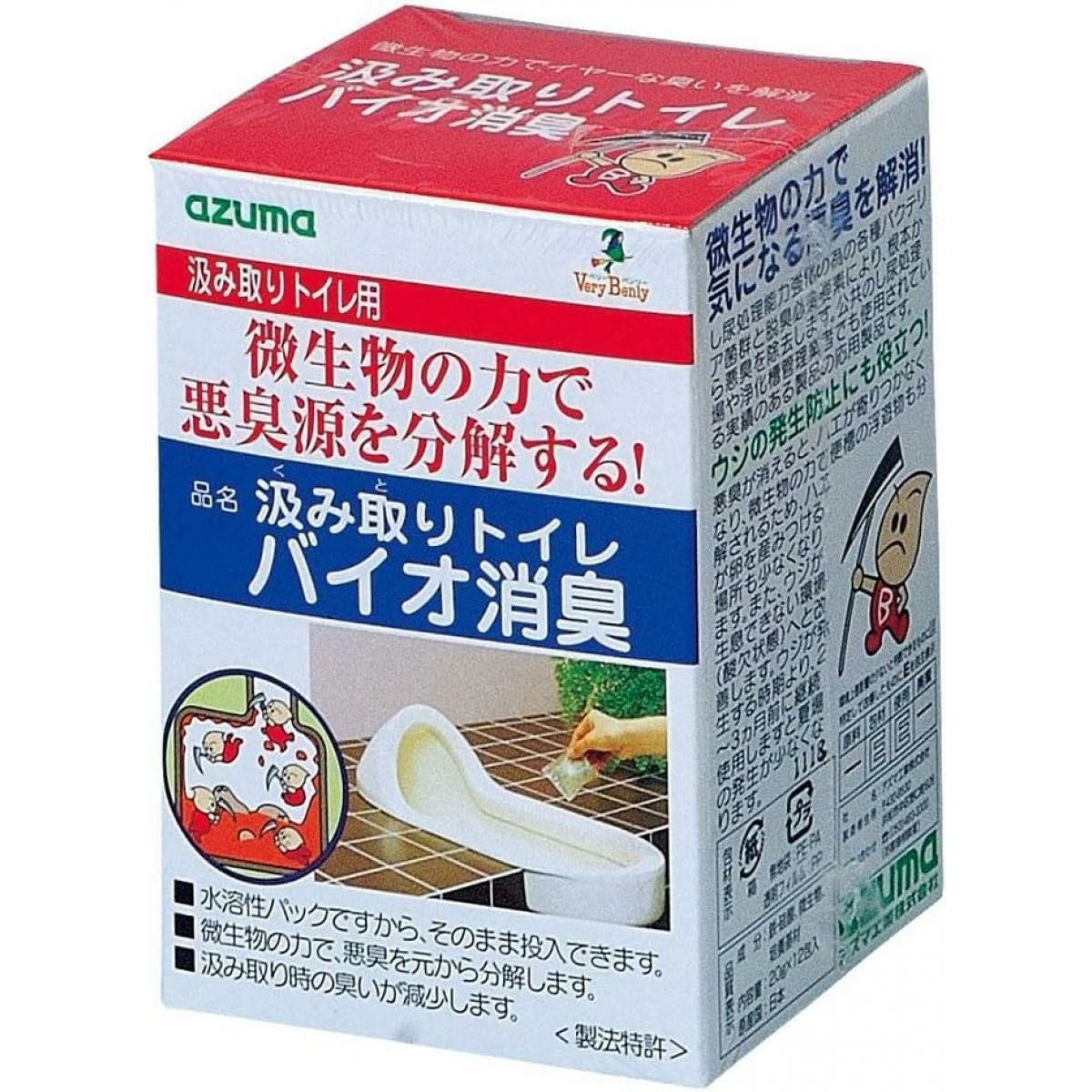 お取り寄せ】アズマ工業 アズマジック スーパーマルチ洗剤 500ml CH909