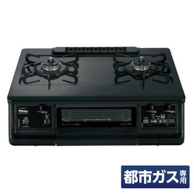 在庫有・即納】 【KG34NBKL-LPGの後継】ガステーブル リンナイ グリル 