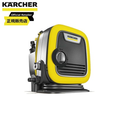 ケルヒャー(KARCHER) 高圧洗浄機 36V /5Ah K2 コードレス バッテリー 