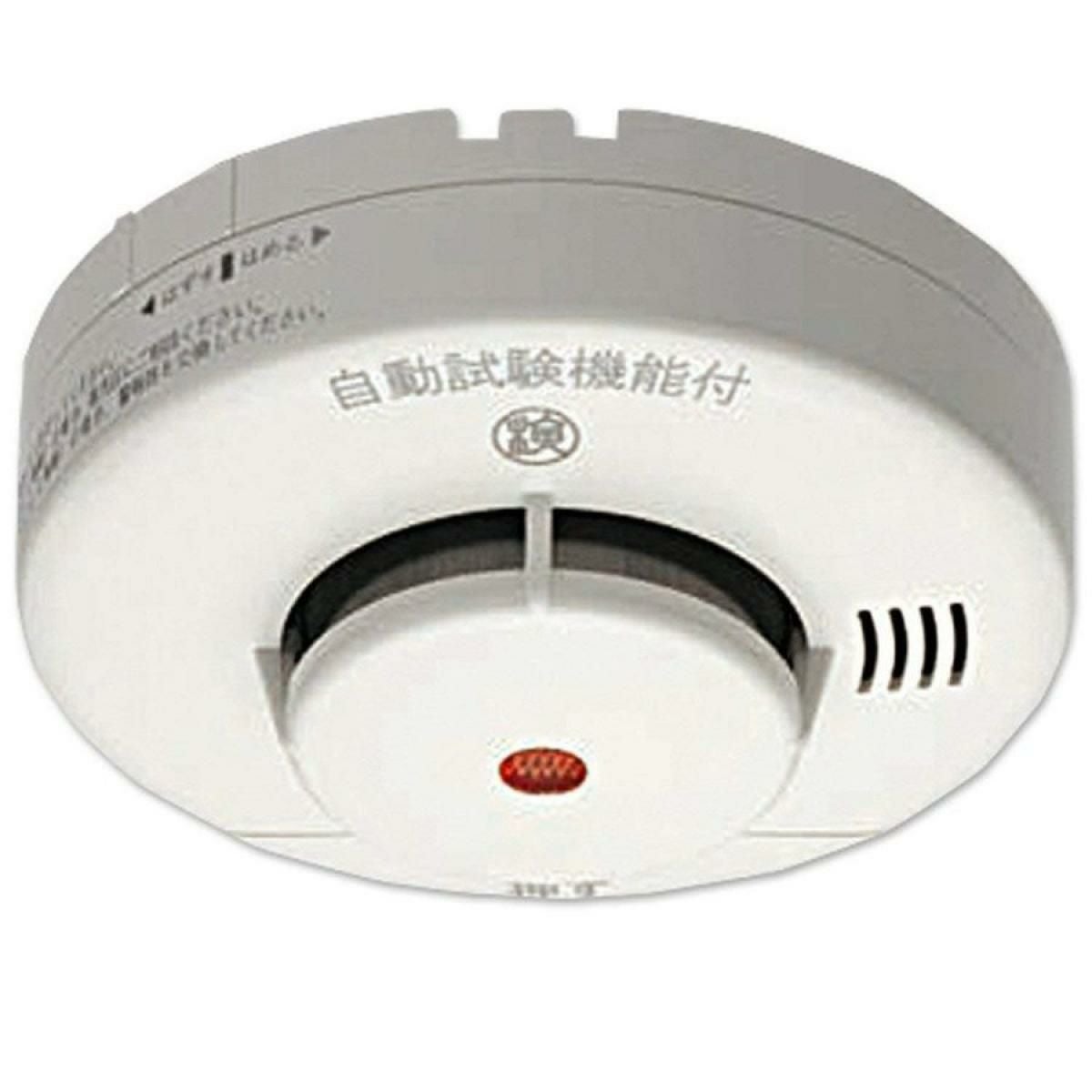 在庫有・即納】火災報知器 火災報知機 火災報知 火災探知 煙探知 煙 火
