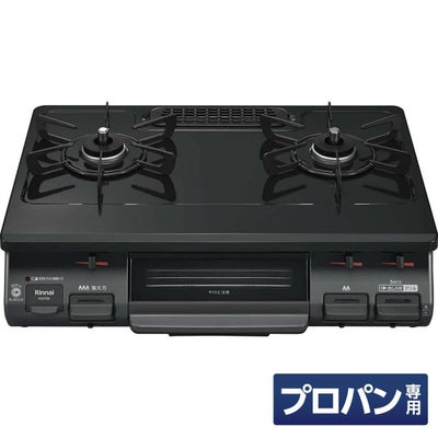 リンナイ ガスコンロ グリル付 ガステーブル プロパンガス用 KG66VTAWR 
