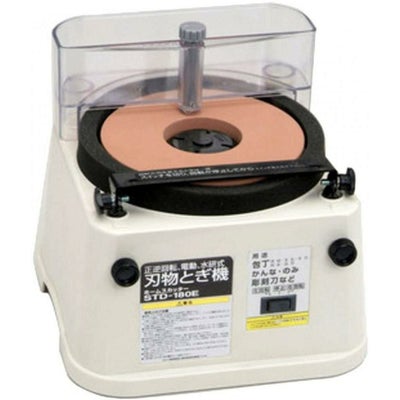 京セラ RYOBI リョービ 研磨機 包丁研ぎ FG-18 ハサミ 刃物 