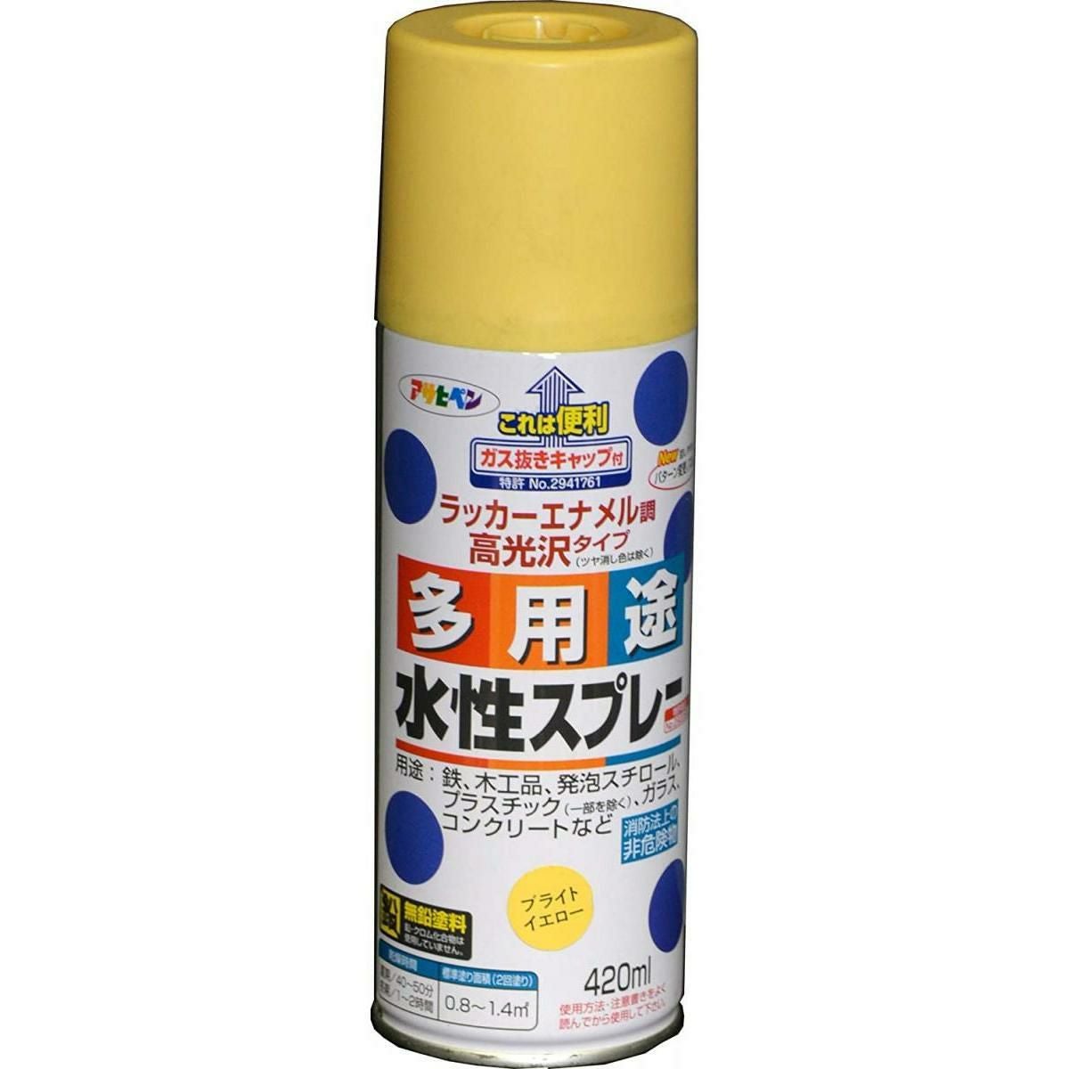 美品値下げ☆シェアスピリット☆サスペンダー デザインベージュタンクトップ アサヒペン 水性ツヤ消し多用途ペイント 180ml 選べる3色セット｜低臭