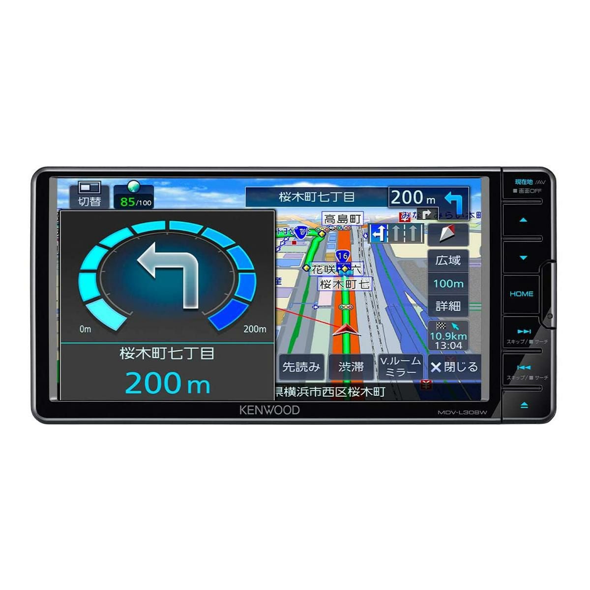 車用品 | DAIYU8 ONLINE SHOP