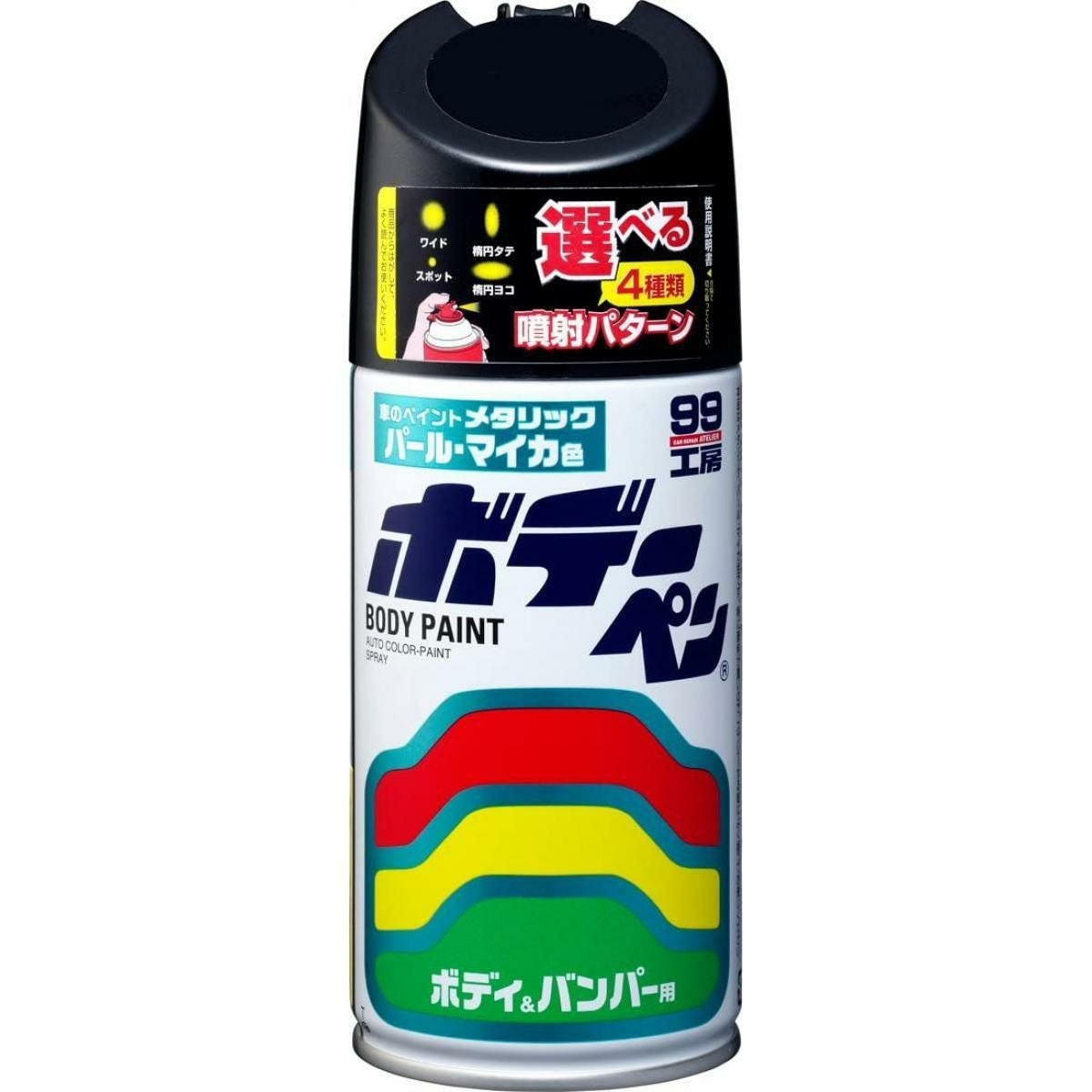 ソフト99 ホイールカラー つや消しブラック 300ml ホイール・メッキ