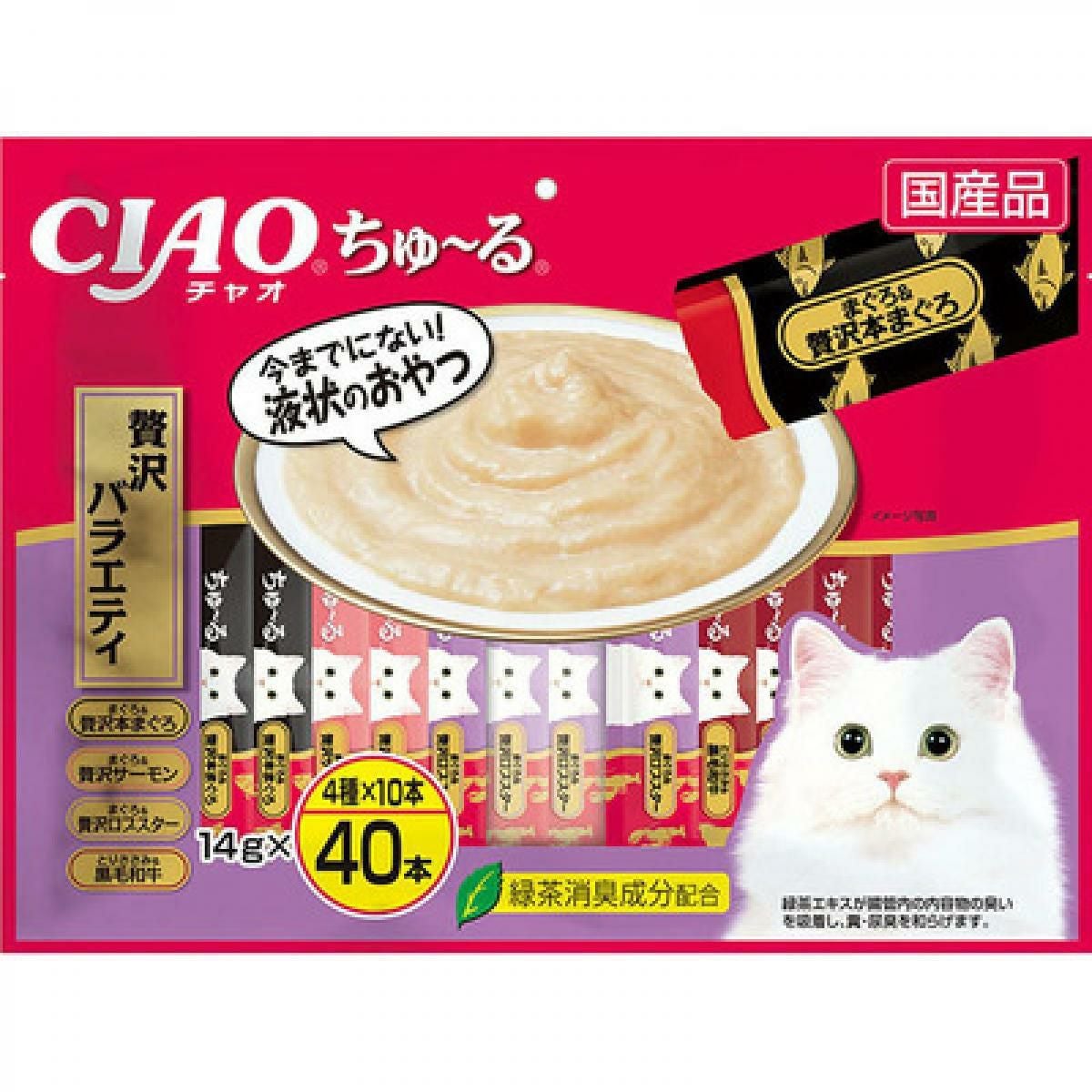 000000196153-01.jpg?size=m&w=