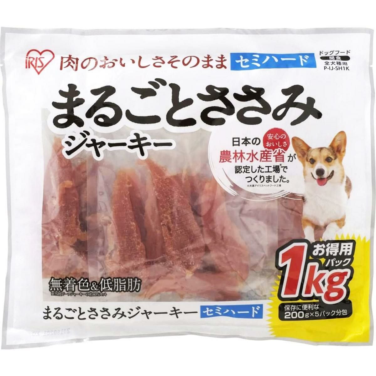 ドッグフード・サプリメント | DAIYU8 ONLINE SHOP