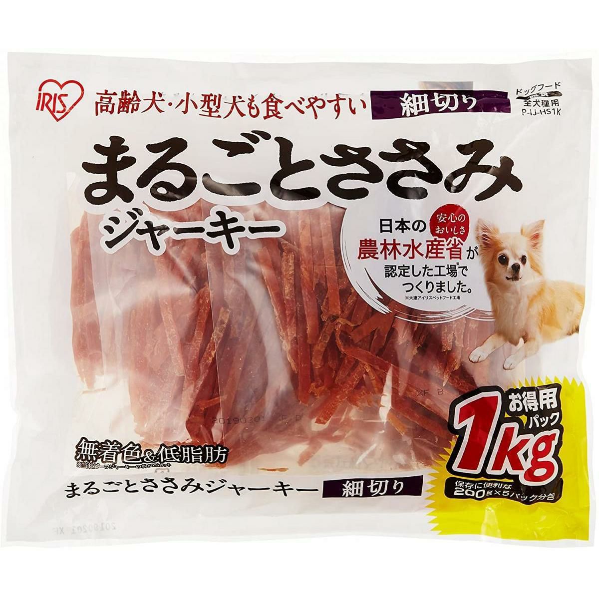 おやつ | DAIYU8 ONLINE SHOP