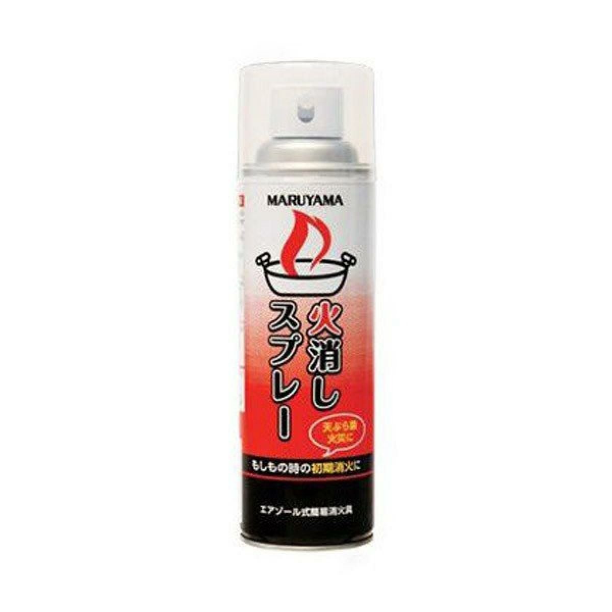 在庫有・即納】マルヤマエクセル エアゾール式簡易消火具 火消し