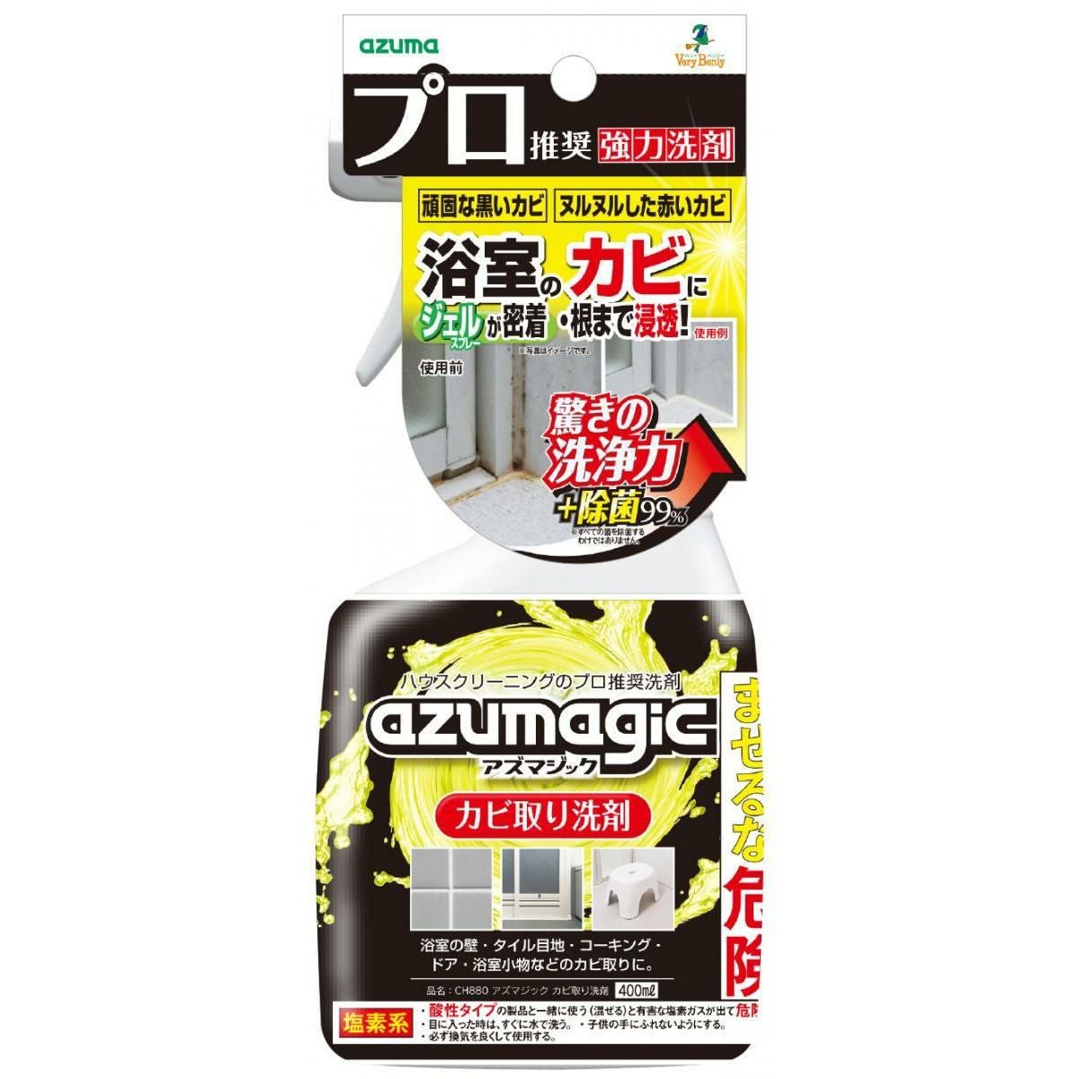 アスマ お取り寄せ】アズマ工業 アズマジック スーパーマルチ洗剤 500ml CH909