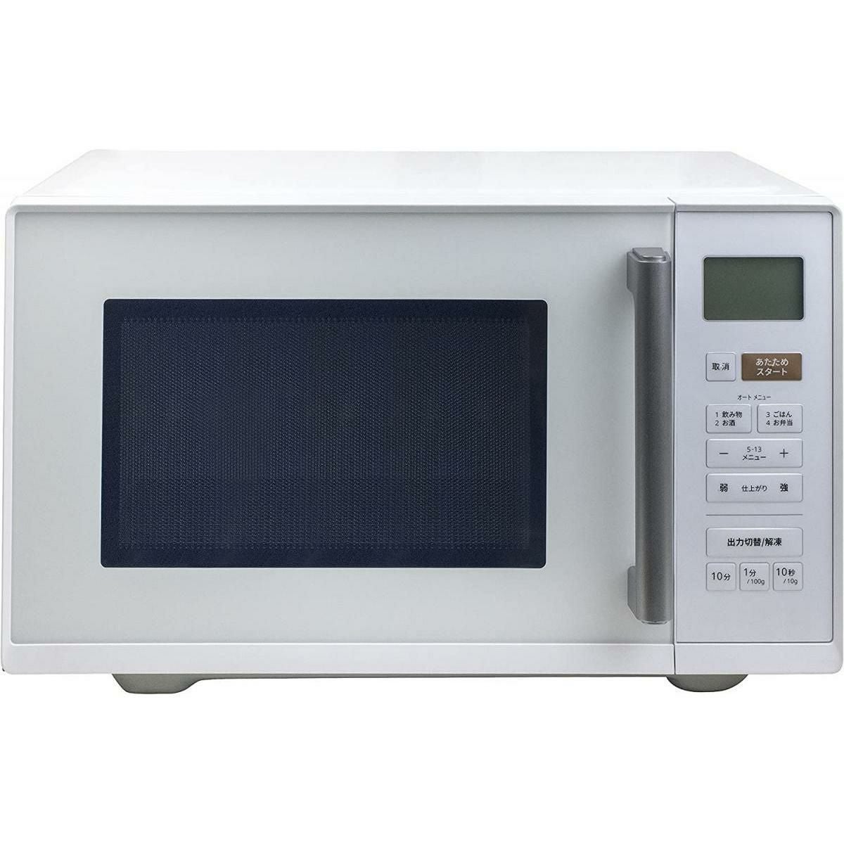 業務用 電子レンジ 単機能 23L フラットテーブル ヘルツフリー 単相